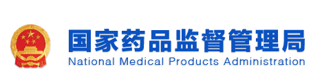 医疗器械临床试验.png 医疗器械临床试验.png